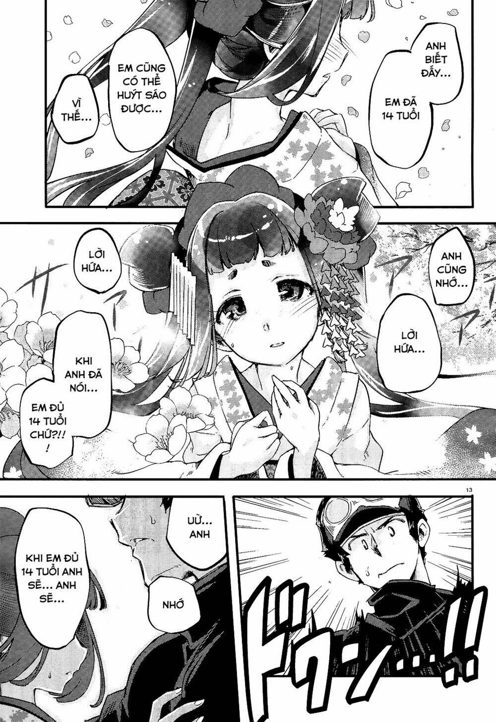 Gion no Tsugai Chapter 16 - Trang 13