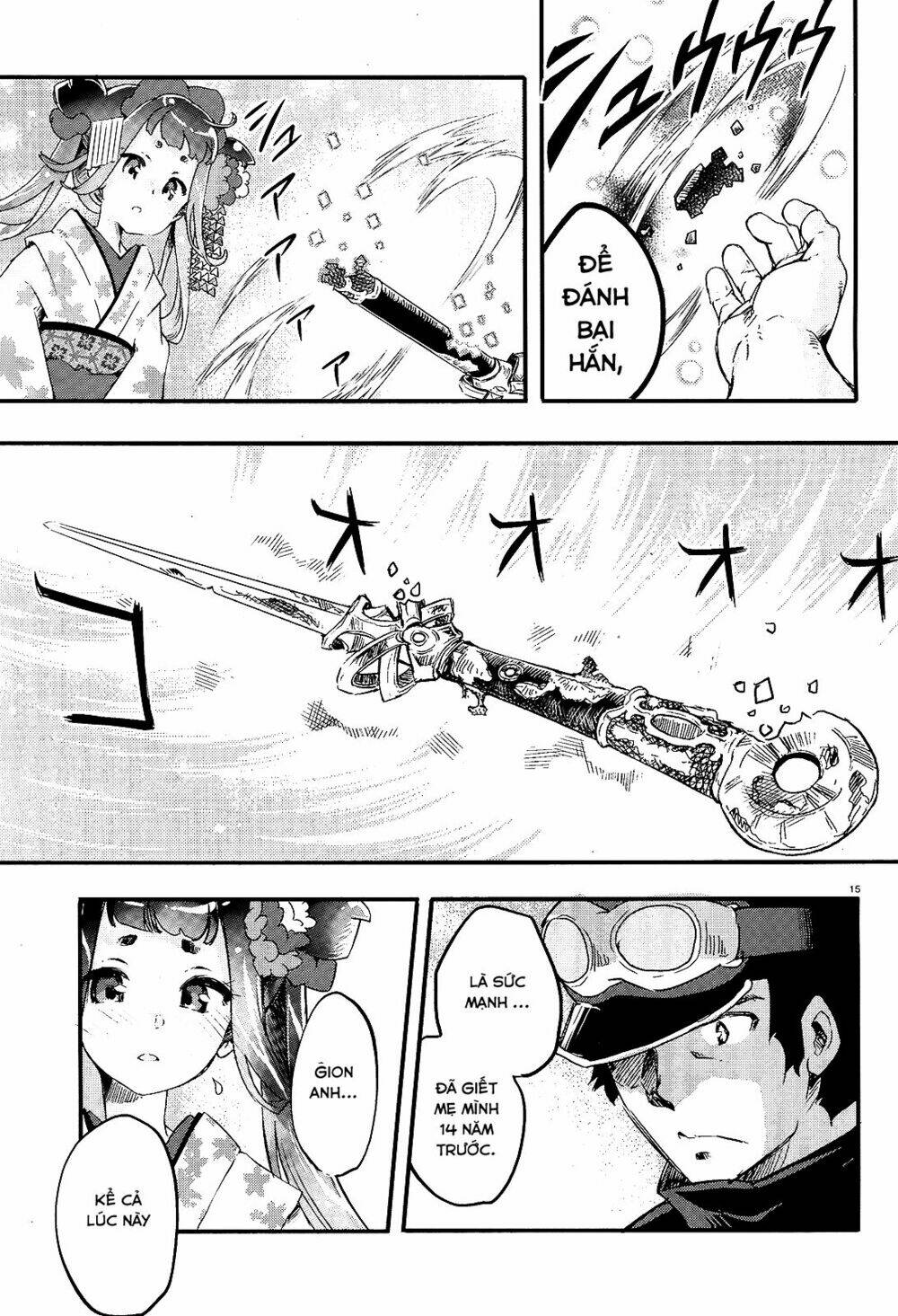 Gion no Tsugai Chapter 16 - Trang 15