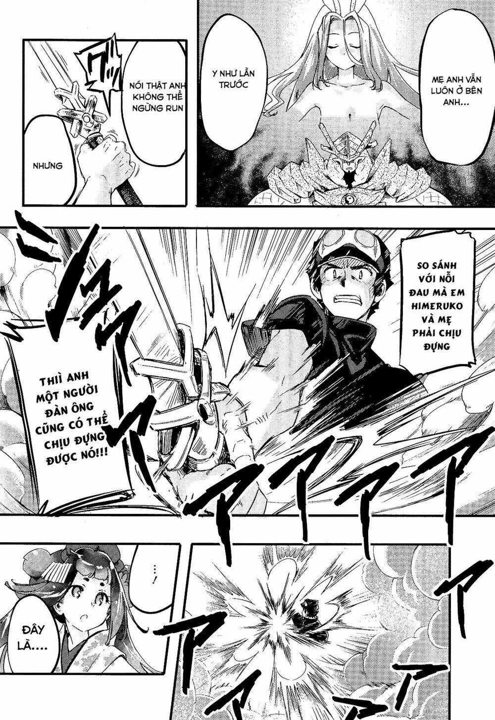 Gion no Tsugai Chapter 16 - Trang 16