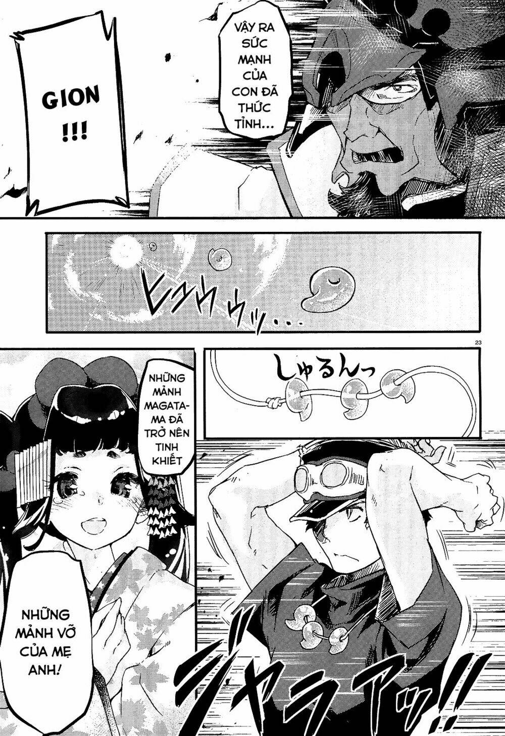 Gion no Tsugai Chapter 16 - Trang 22