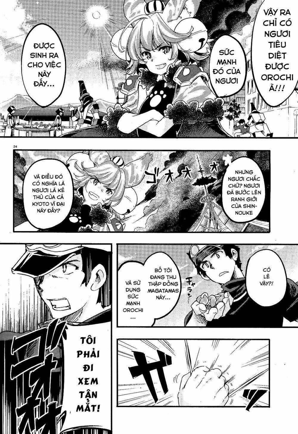 Gion no Tsugai Chapter 16 - Trang 23