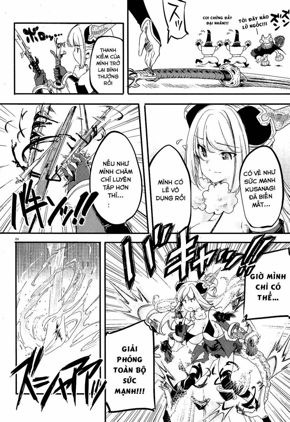 Gion no Tsugai Chapter 16 - Trang 4