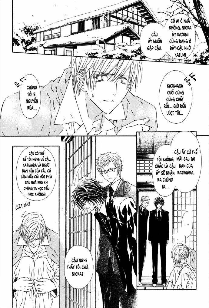 Byakuya Zaushi - Chapter 2 - Page 11