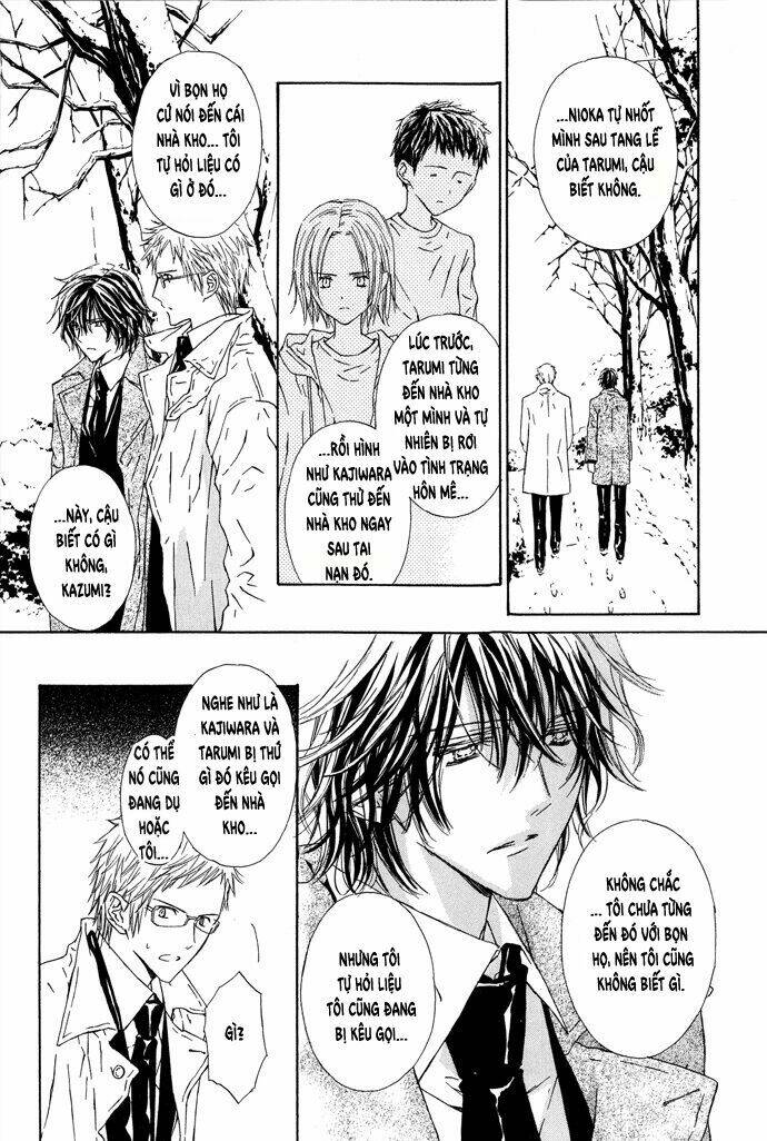 Byakuya Zaushi - Chapter 2 - Page 13