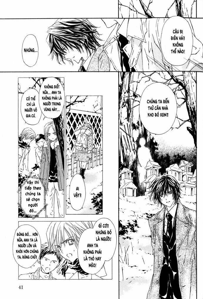 Byakuya Zaushi - Chapter 2 - Page 14