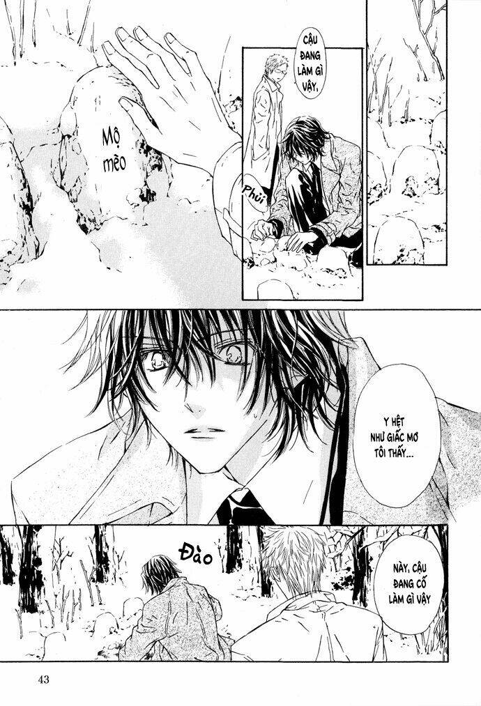 Byakuya Zaushi - Chapter 2 - Page 16