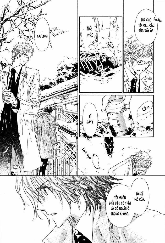 Byakuya Zaushi - Chapter 2 - Page 18