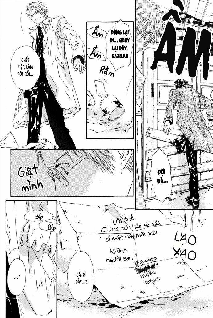 Byakuya Zaushi - Chapter 2 - Page 19