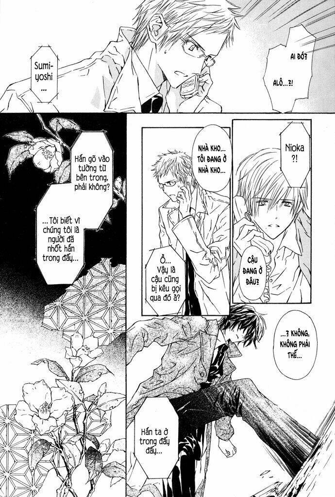 Byakuya Zaushi - Chapter 2 - Page 20