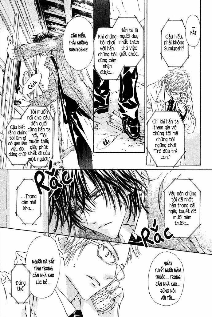 Byakuya Zaushi - Chapter 2 - Page 21