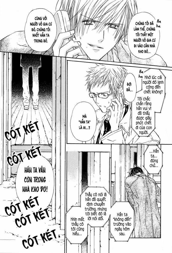 Byakuya Zaushi - Chapter 2 - Page 22