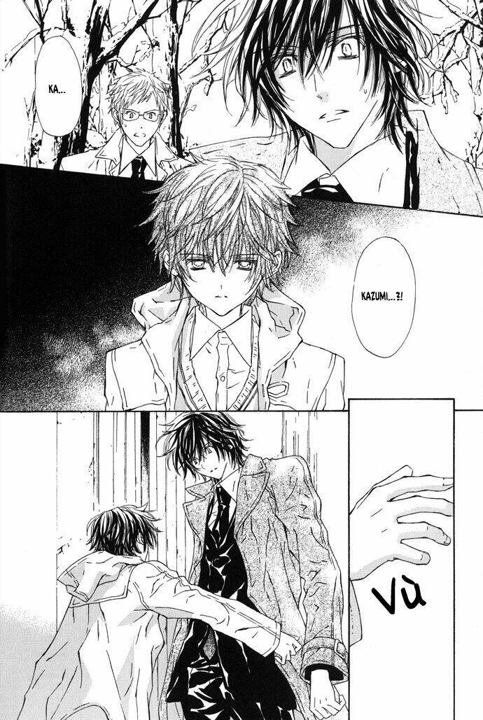 Byakuya Zaushi - Chapter 2 - Page 23