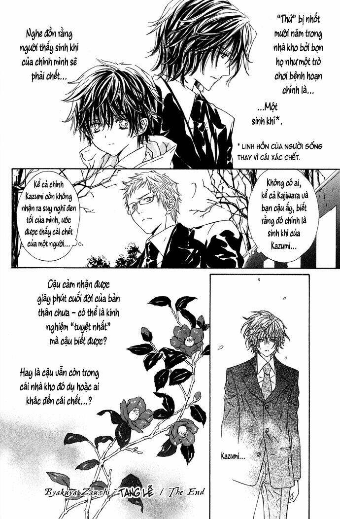 Byakuya Zaushi - Chapter 2 - Page 25