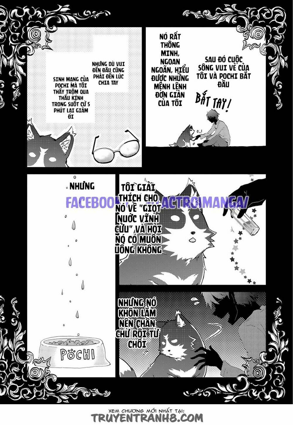 Yūkyū no gusha azurī no; kenja no Susu me - Chapter 1 - Page 9