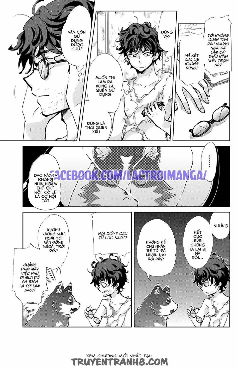 Yūkyū no gusha azurī no; kenja no Susu me - Chapter 1 - Page 12