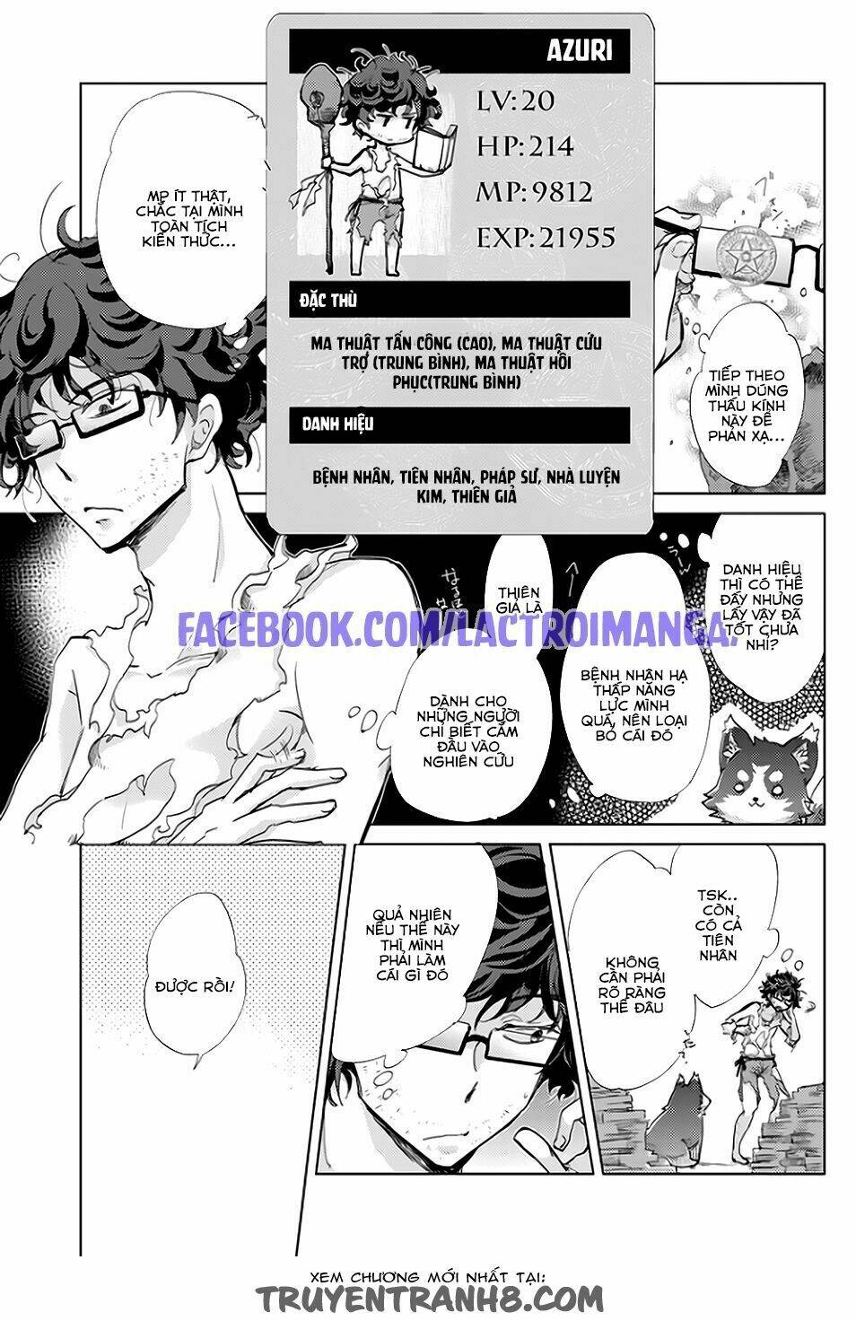 Yūkyū no gusha azurī no; kenja no Susu me - Chapter 1 - Page 14