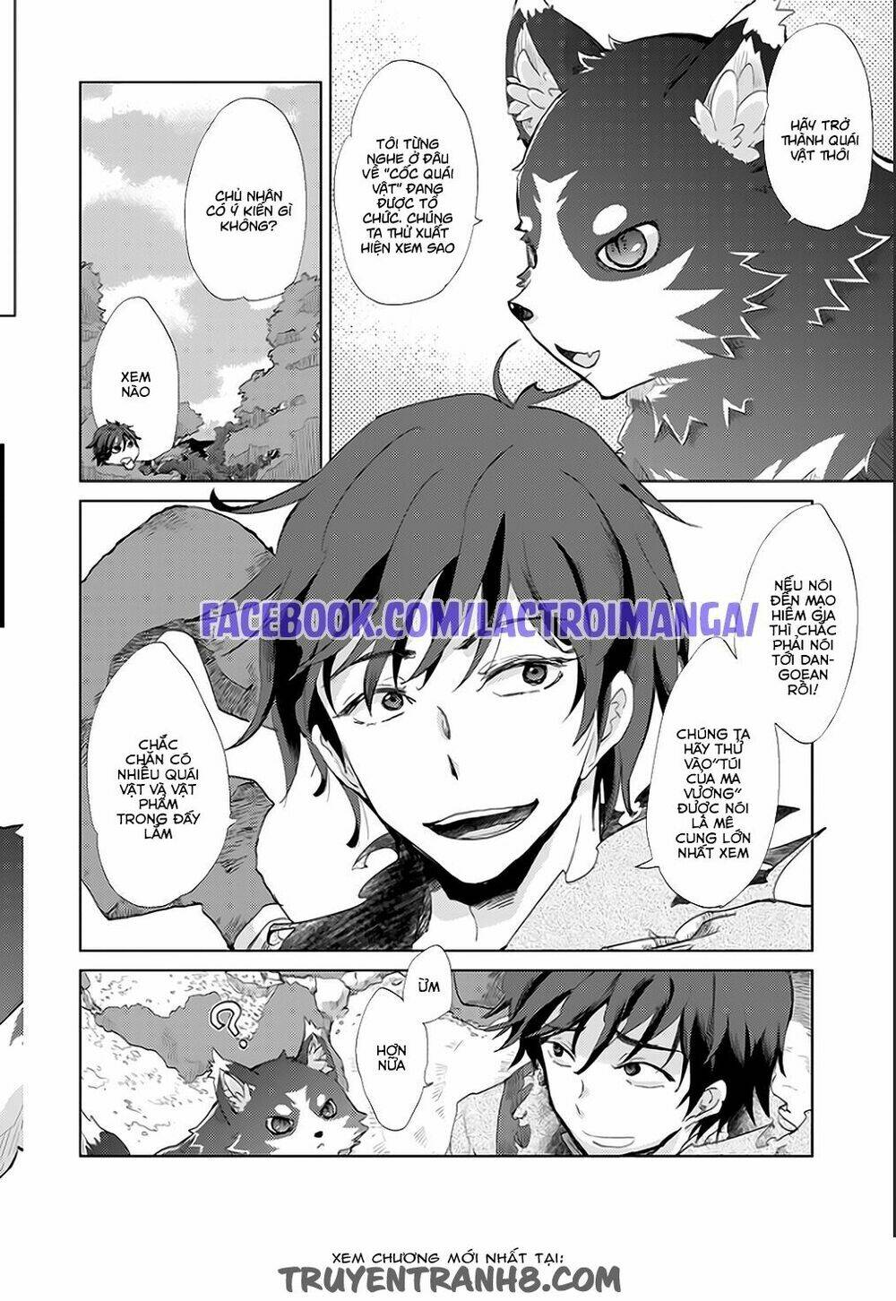 Yūkyū no gusha azurī no; kenja no Susu me - Chapter 1 - Page 17