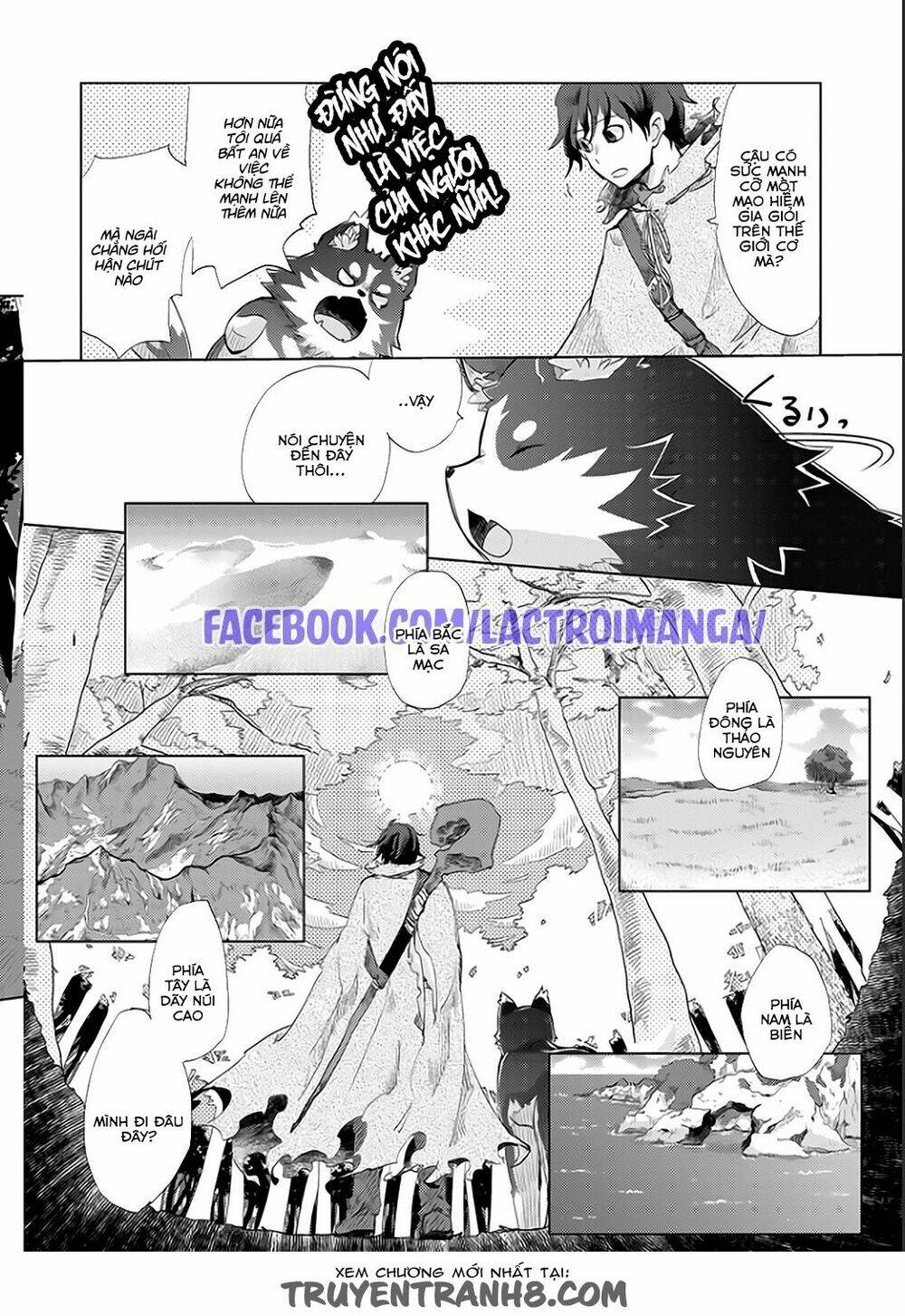 Yūkyū no gusha azurī no; kenja no Susu me - Chapter 1 - Page 19