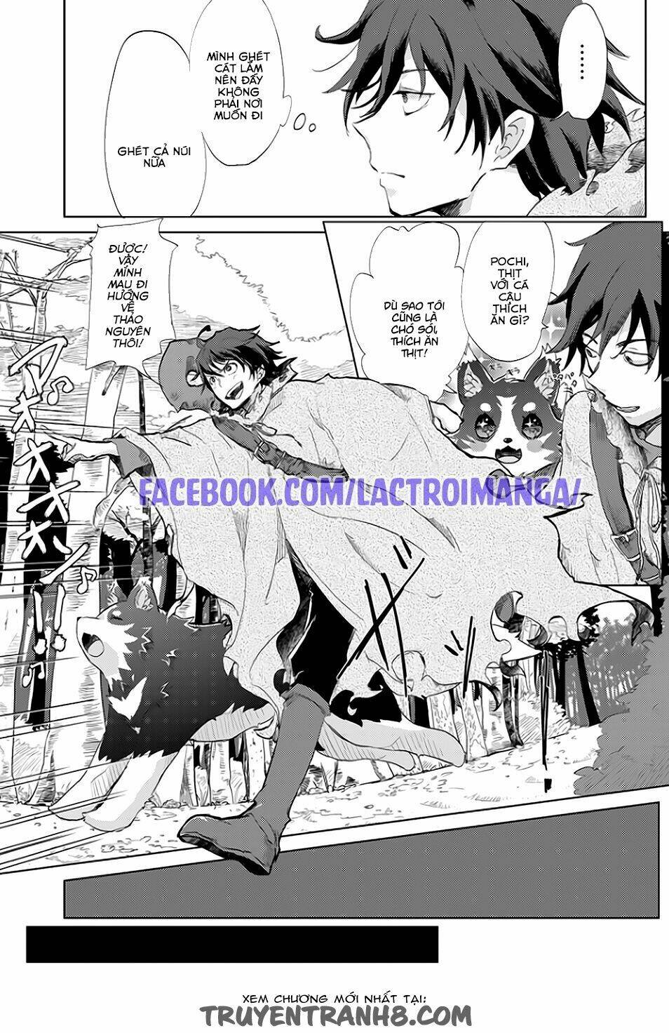 Yūkyū no gusha azurī no; kenja no Susu me - Chapter 1 - Page 20