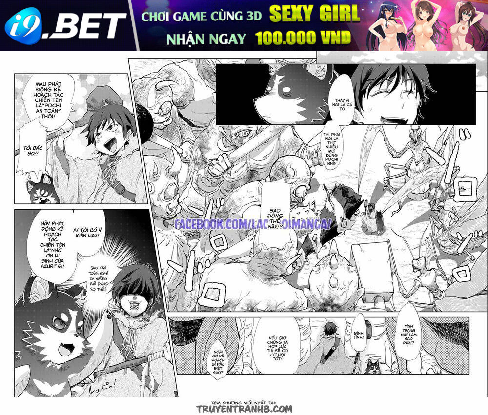 Yūkyū no gusha azurī no; kenja no Susu me - Chapter 1 - Page 21