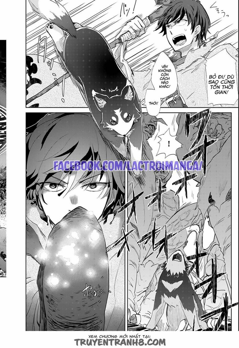 Yūkyū no gusha azurī no; kenja no Susu me - Chapter 1 - Page 22