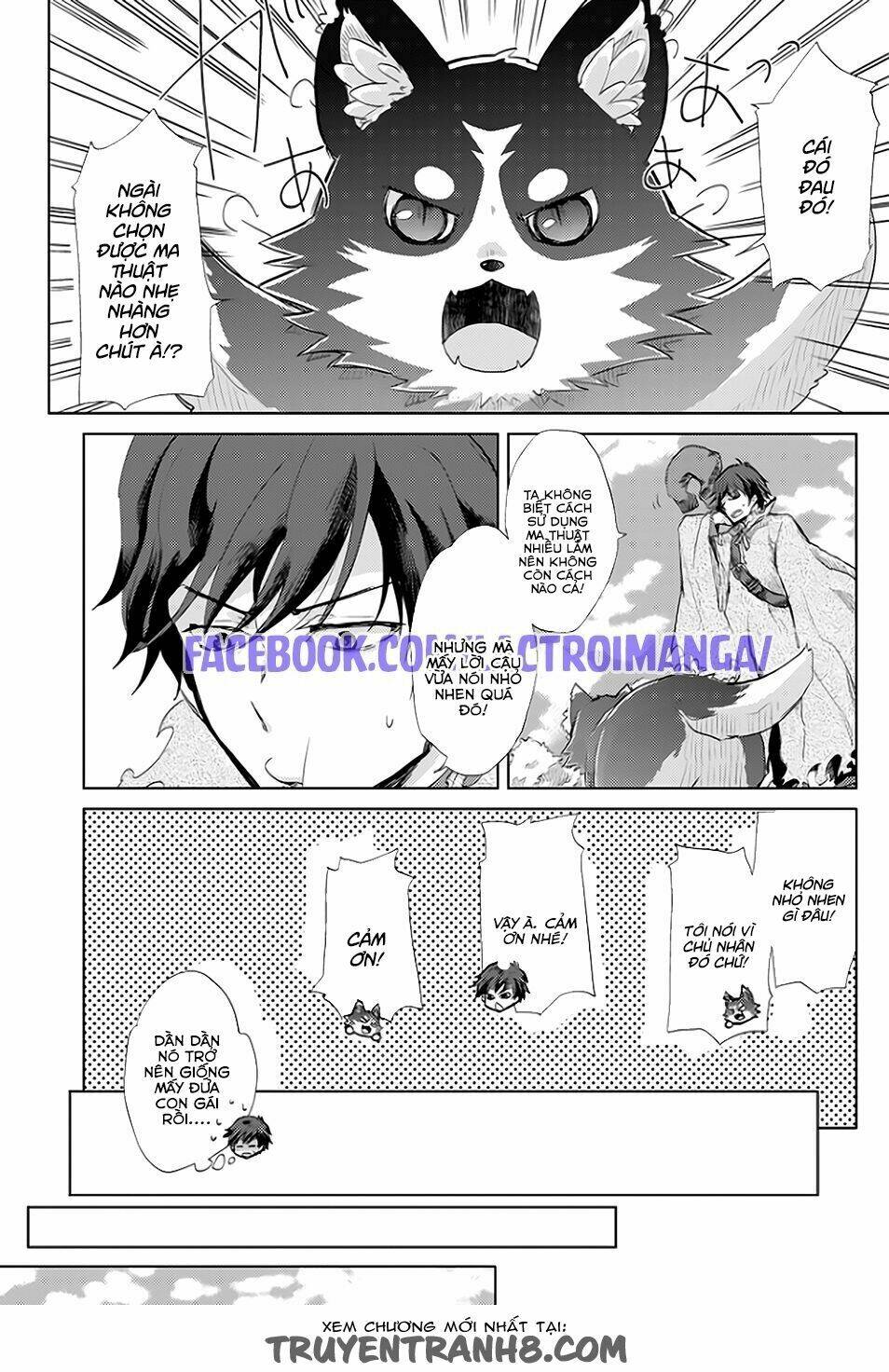 Yūkyū no gusha azurī no; kenja no Susu me - Chapter 1 - Page 26