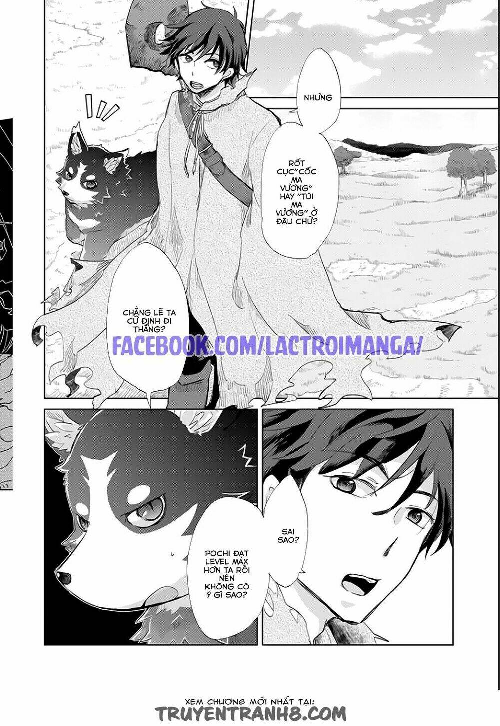 Yūkyū no gusha azurī no; kenja no Susu me - Chapter 1 - Page 27