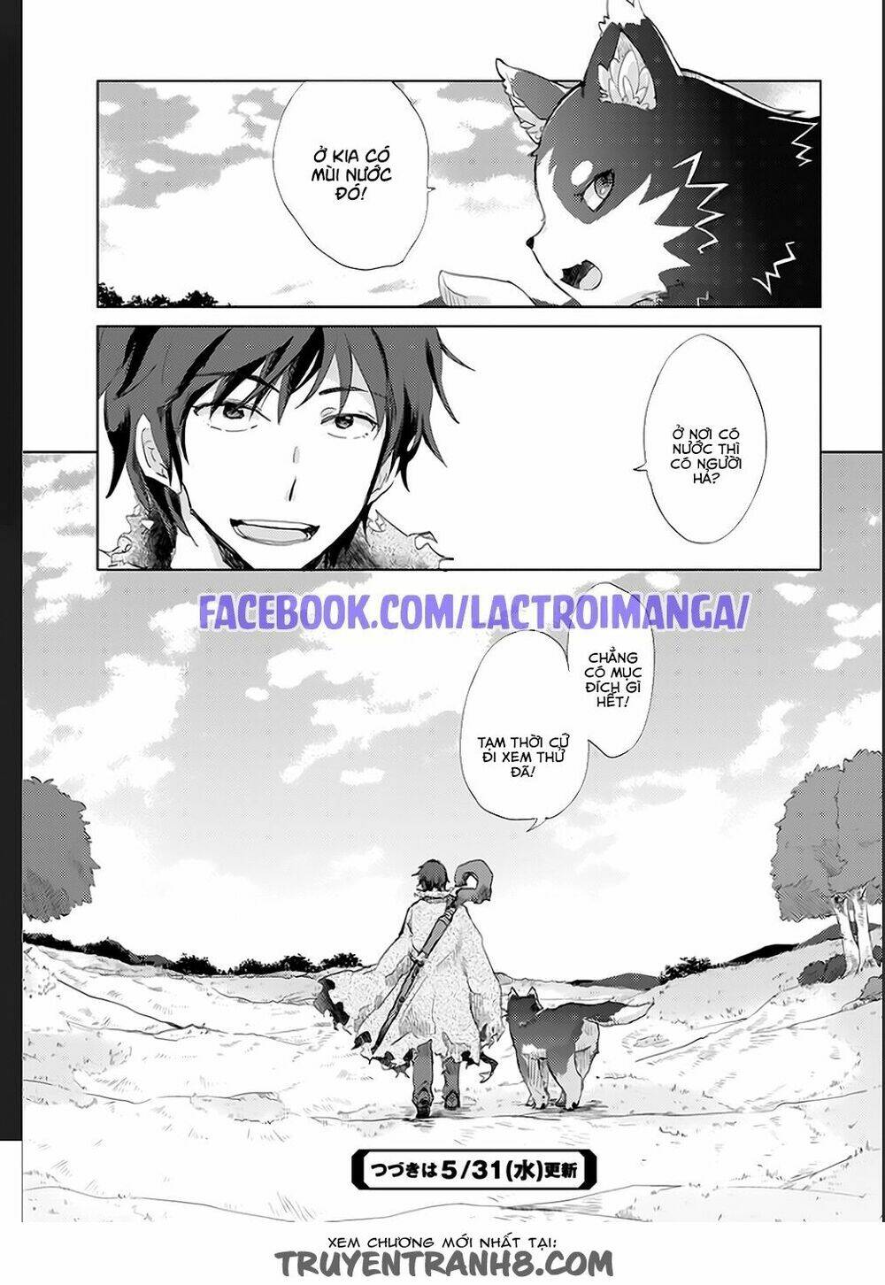Yūkyū no gusha azurī no; kenja no Susu me - Chapter 1 - Page 31