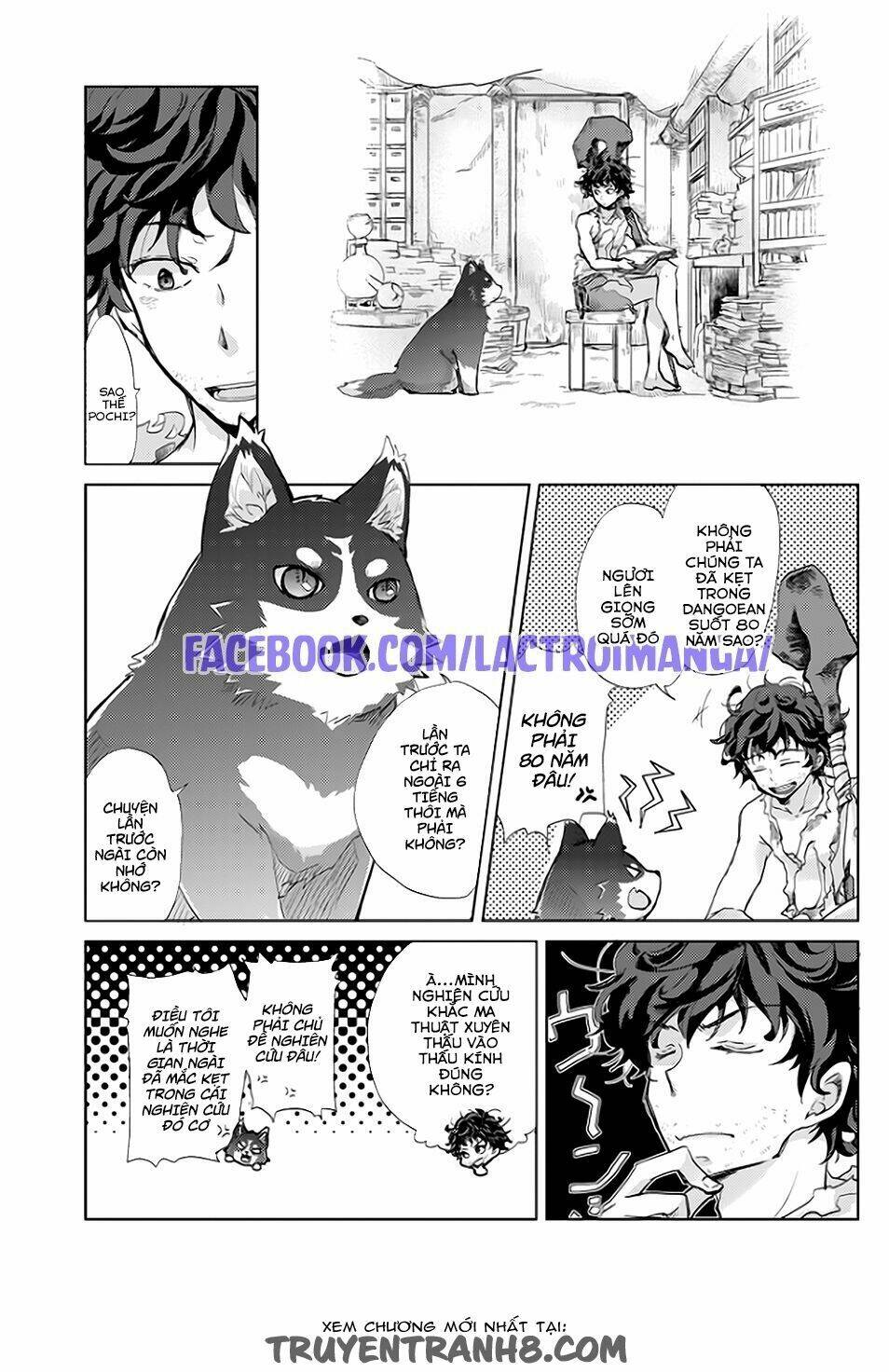 Yūkyū no gusha azurī no; kenja no Susu me - Chapter 1 - Page 4