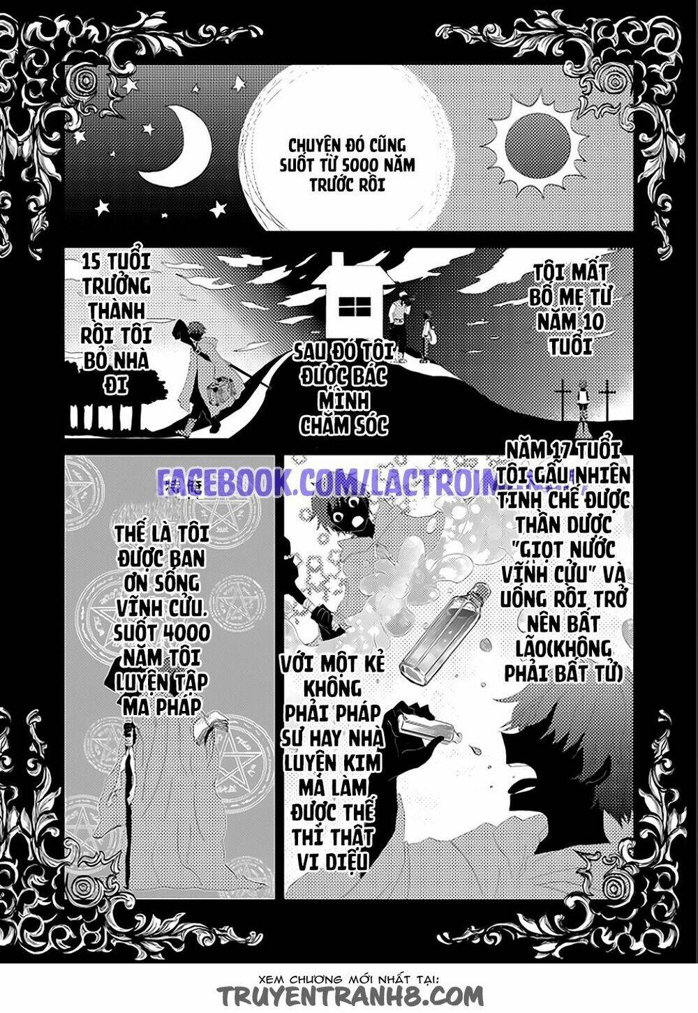 Yūkyū no gusha azurī no; kenja no Susu me - Chapter 1 - Page 7