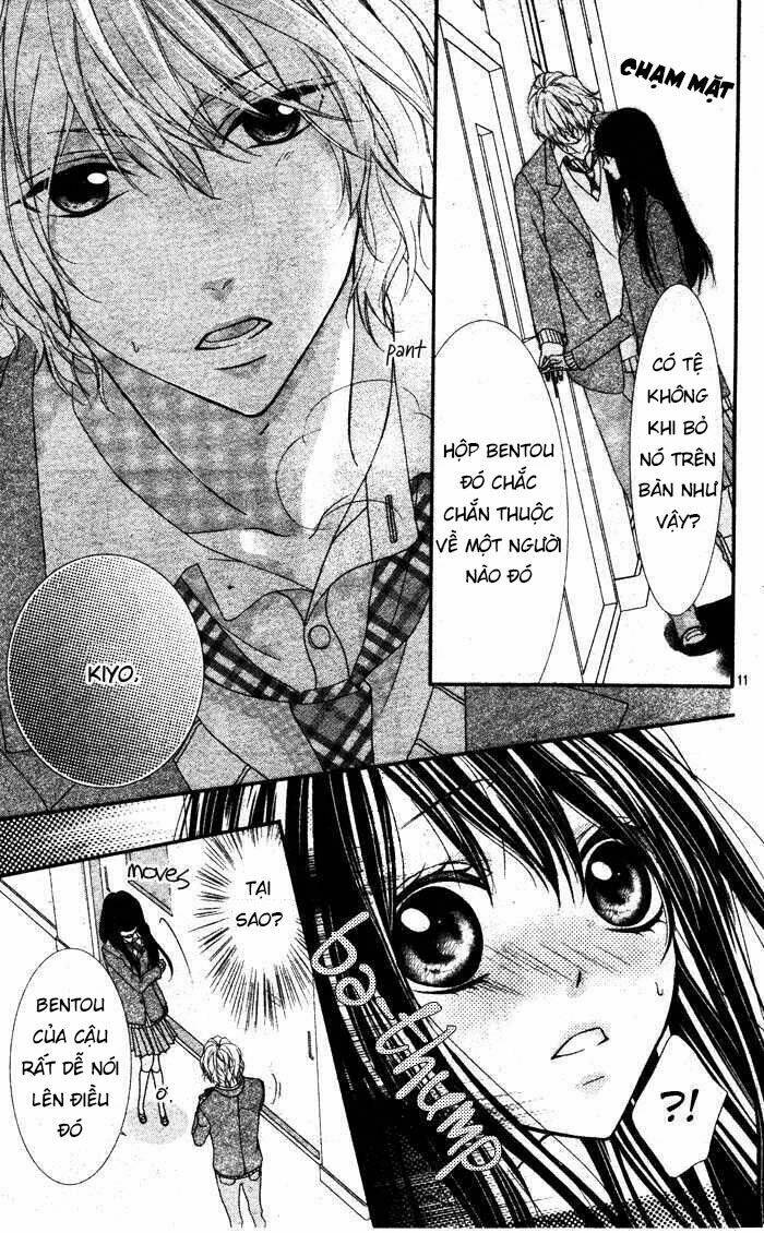 Colorful shounen to monochrome na atashi - Chapter 1 - Page 12