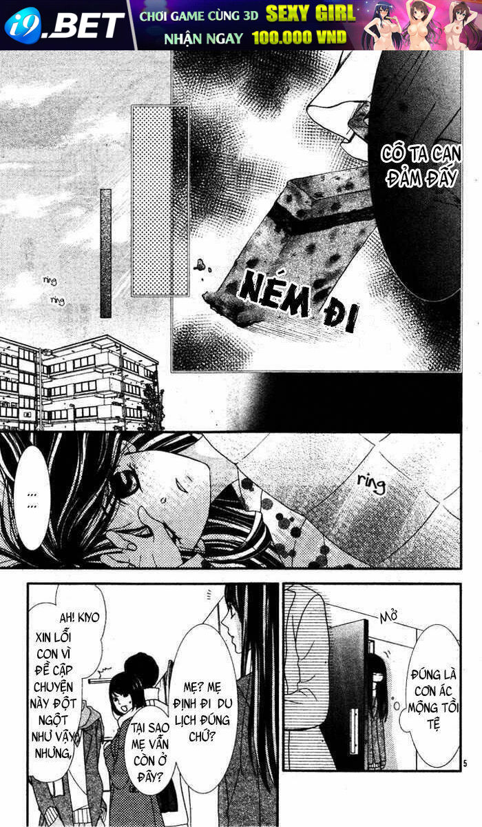 Colorful shounen to monochrome na atashi - Chapter 1 - Page 6