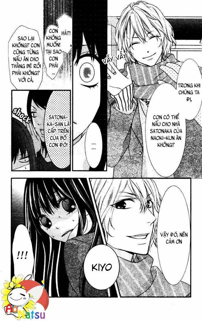 Colorful shounen to monochrome na atashi - Chapter 1 - Page 7