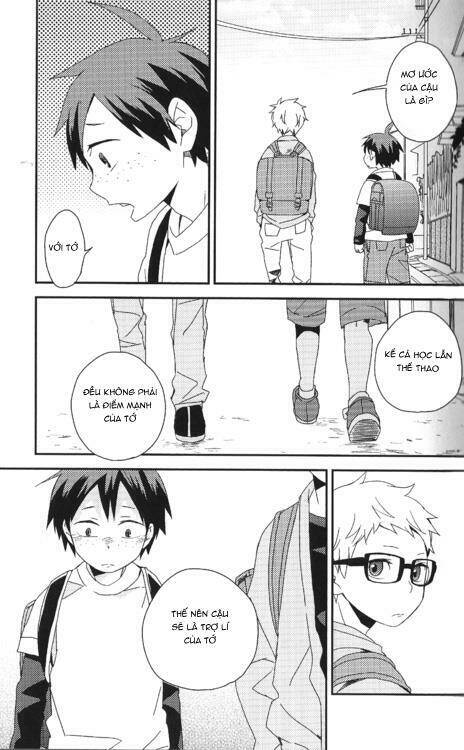 Things that were lost and things that weren’t lost - Chapter 1 - Page 12