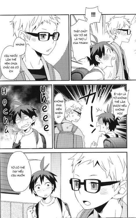 Things that were lost and things that weren’t lost - Chapter 1 - Page 13