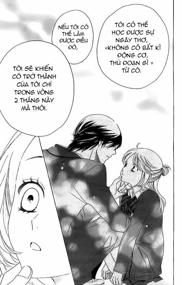 Ouji Ka Prince-Hoàng Tử? - Chapter 7 - Page 15