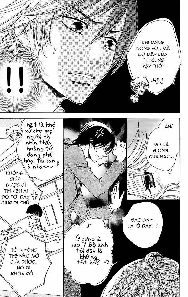 Ouji Ka Prince-Hoàng Tử? - Chapter 7 - Page 23