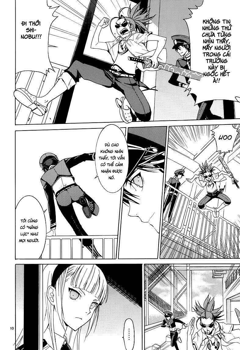 A + B - Angel + Blood - Chapter 4 - Page 12