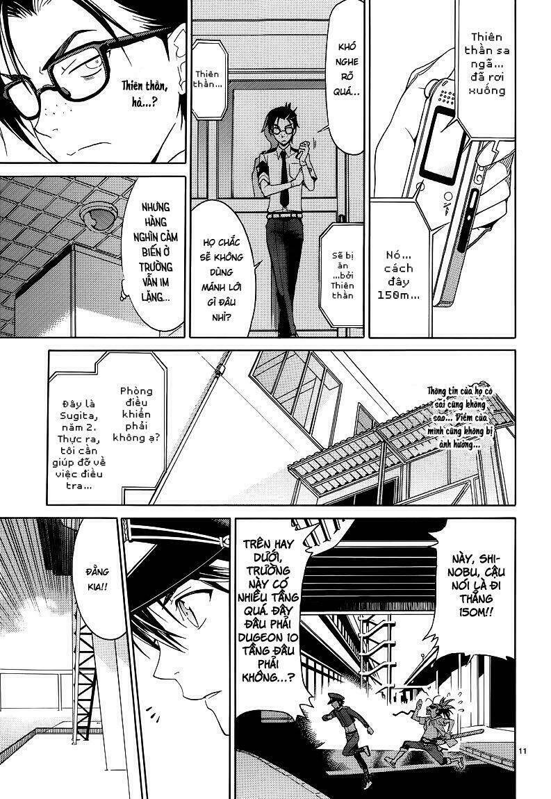 A + B - Angel + Blood - Chapter 4 - Page 13