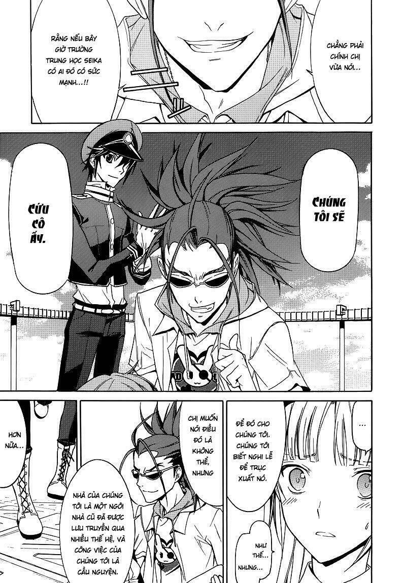 A + B - Angel + Blood - Chapter 4 - Page 19