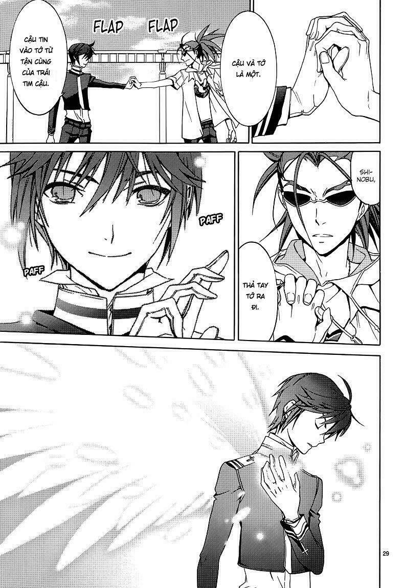 A + B - Angel + Blood - Chapter 4 - Page 31