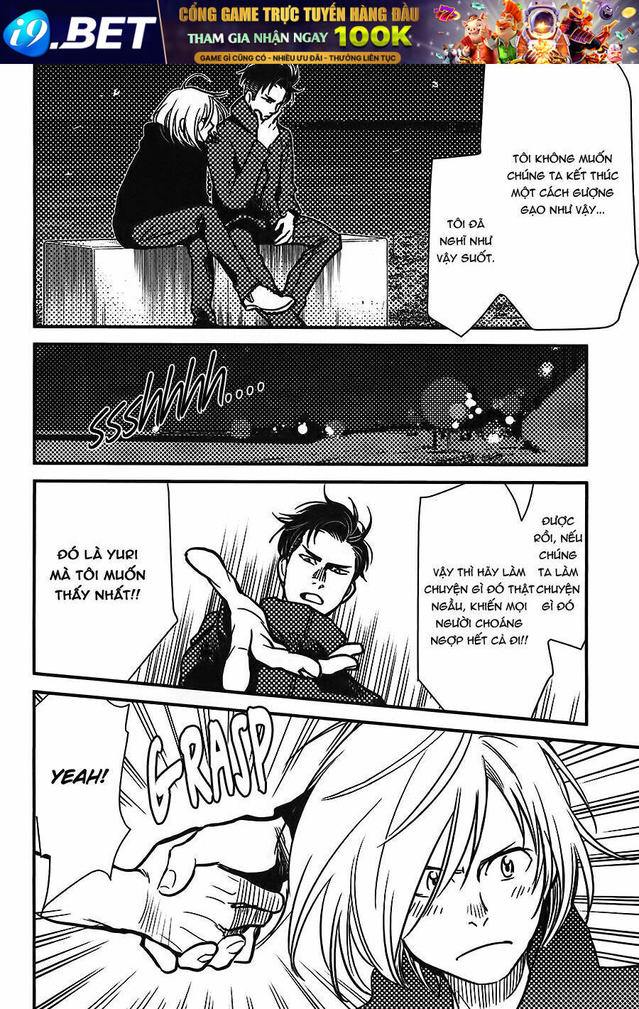 Yuri!!! on Ice - Welcome to the Madness - Chapter 1 - Page 17