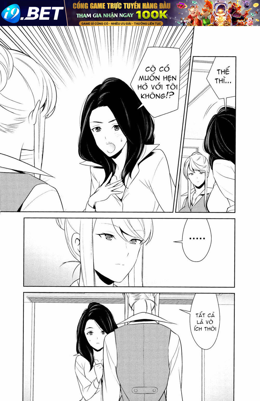 Don't Make Me So Turned On Chapter 3 - Trang 8