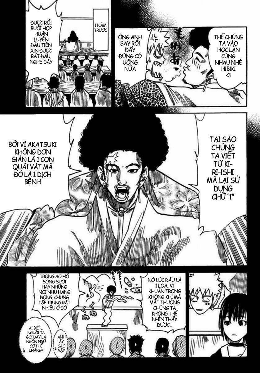 Akatsuki - Chapter 3 - Page 12