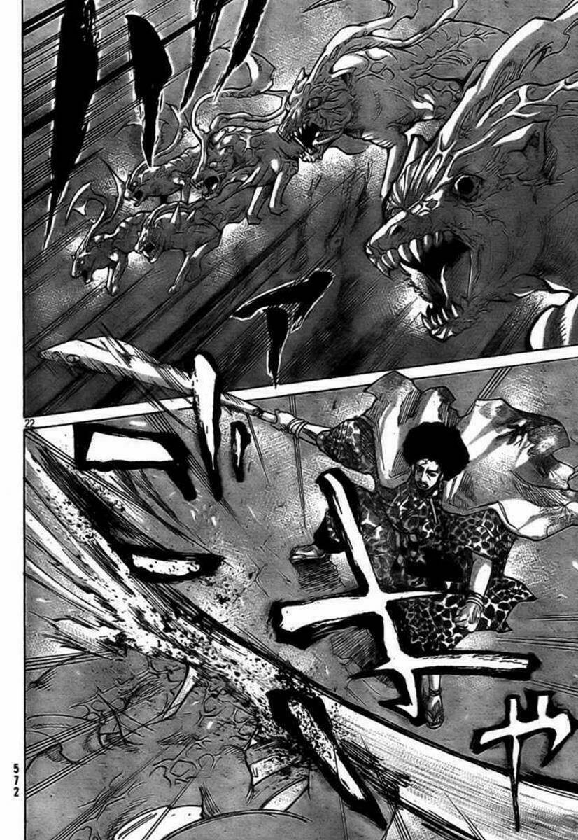 Akatsuki - Chapter 3 - Page 20