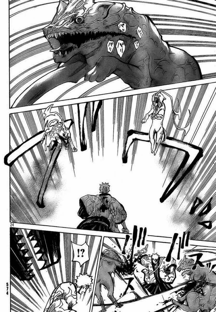 Akatsuki - Chapter 3 - Page 22