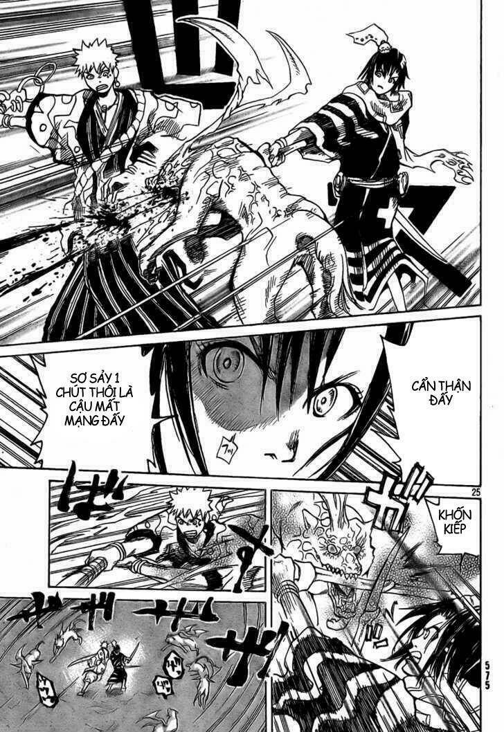 Akatsuki - Chapter 3 - Page 23