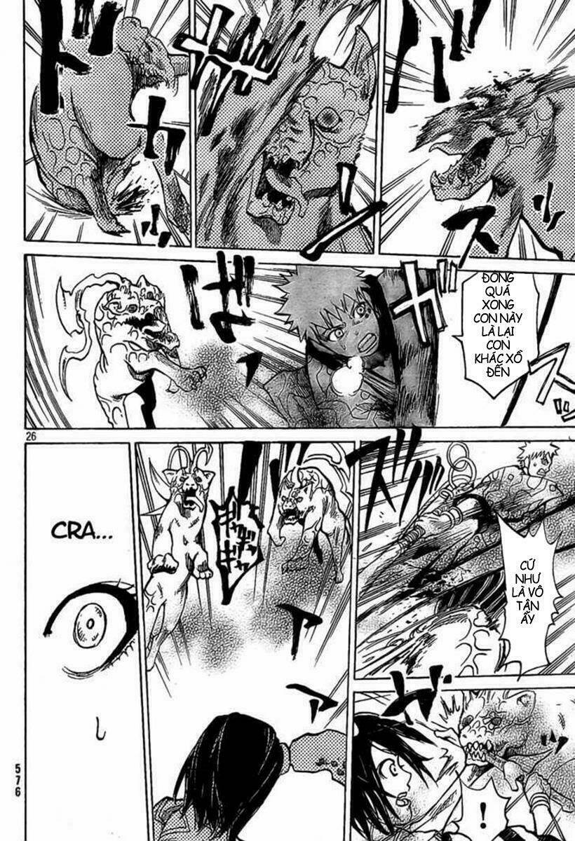 Akatsuki - Chapter 3 - Page 24