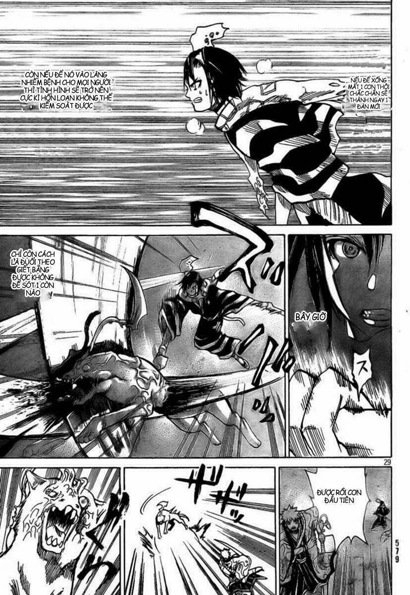 Akatsuki - Chapter 3 - Page 27