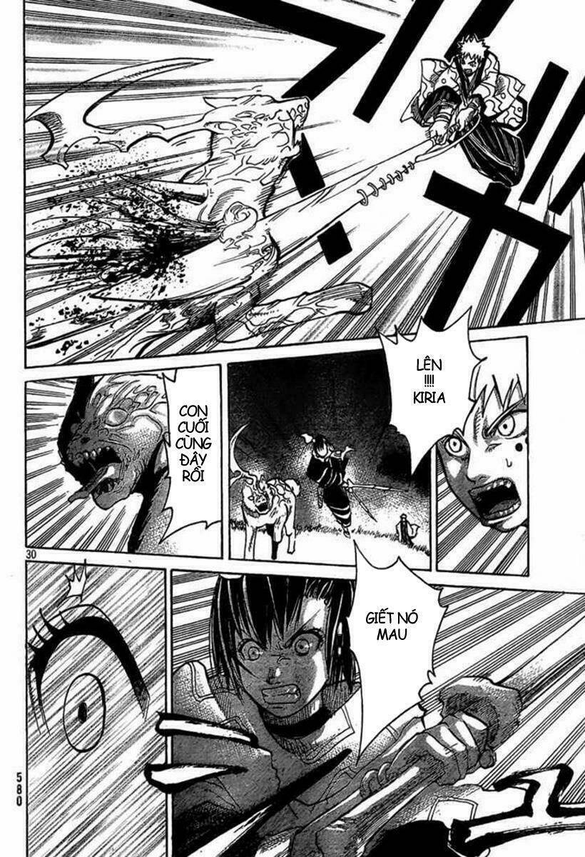 Akatsuki - Chapter 3 - Page 28